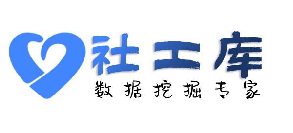 第三方查婚外情